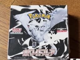 Original In Stock Pokemon Ptcg Cbb2c Vol2 Gem Pack Simplified Chinese Genuine Trading Cards Booster Box Collectible Cards Gifts