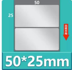 Silver Thermal Transfer Labels PET barcode adhesive sticker Waterproof Tear-proof oil-proof Thermal Transfer Ribbon Printer Stic