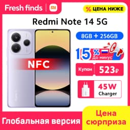 New Xiaomi Redmi Note 14 5G Smartphone Global Version 45W Turbo Charging MTK Dimensity 7025-Ultra CPU NFC 108MP Camera