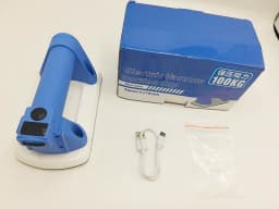93 * 170mm Handheld Tool Glass Brick Mini Automatic Pump Lifting 100kg Object Electric Vacuum Suction Cup