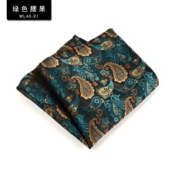 24cm Formal Paisley Pocket Square Mens Polyester Black Red Handkercheif Wedding Party Tuxedo Accessories Elegant Hanky Cravat