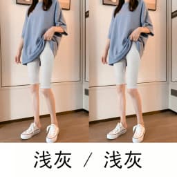 Thin Five-Point Modal Ice Silk Tight Safety Pants Women's Shorts Summer Elastic Breathable Anti-Light Bottoming Trousers