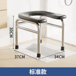 Adjustable Shower Chair, Foldable Toilet Seat Riser, Stainless Steel Commode,Portable Bathroom Stool for Elderly&Pregnancy Care