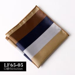 22CM Classic Men Polyester Pocket Square Dot Paisley Floral Handkerchief Business Hanky Wedding Party Chest Tie Suit Accessories