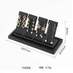 High Grade Black Leather Watch Display Rack Bracelet Earrings Display Plate Pearl Jade Rack Counter Jewelry Exhibition Props