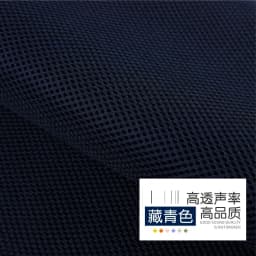 160x200cm/160x45cm 3D Breathable Three Layer Speaker Mesh Fabric For Stereo Grille Fabric Dustproof Audio Cloth Car Seat Cover