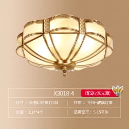Retro Copper Ceiling Light LED Round Glass Lamp Nordic Bedroom Room Lighting Living Room Study Staircase Entrance Balcony Light