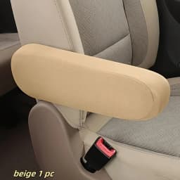 1PC Car Armrest Cover Universal Truck Small Armrest Cover Cloth Easy to Clean Interior Modification Truck Supplies Protection