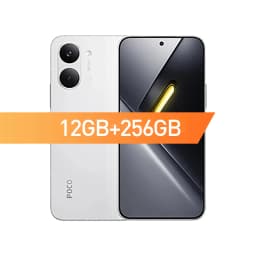 Mobile Phones Global Version Xiaomi POCO X8 Pro Max 8500mAh 6.83'' 1.5K 120Hz Ultra-Bright AMOLED Display Dimensity 9500s
