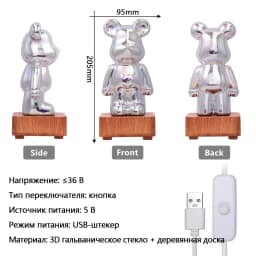 LED Lamps 3D Bear Night Light USB Dimmable Projector Colorful Atmosphere Desktop Bedroom Table Decora Lighting Gift