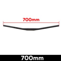 RACE Full Carbon Mtb Handlebar 9 Degree,660-780mm,Black Matt,XC/Cross Handlebars For Mountain Bike,Clamp Diameter 31.8mm