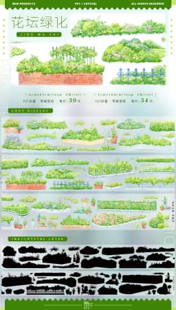 Scenery November New Church Riverside Architecture Ancient Style Modern Scenery Washi Pet Tape Journal Collage.
