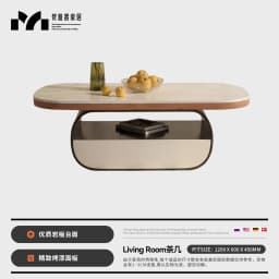 Storage Writing Side Table Luxury Modern Living Room Designer Organizer Drawers Coffee Table Moving Couchtisch Home Furniture