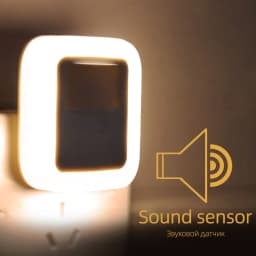 LED Night Light Smart Brightness Adjustment Motion Sound Sensor Lights Bedroom Decor Lamp Living Room Decorative Night Lamps
