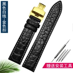 Crocodile leather strap for Longines Omega Rossini Citizen Tissot seagull strap men women butterfly class watch chain 16/18/20mm
