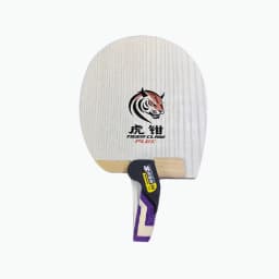 Original SANWEI Table Tennis Blade Su Style Tiger Claw Plus Series Penhold Racket Ping Pong Blade Professional Ping Pong Paddles