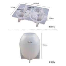DIY Crystal Silicone Egg Ball Dragon Mold Egg Shaped Night Light Lamp Set Home Decoration Mirror Epoxy Silicone Mould For Resin