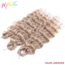 Magic 24Inch 3PCS Loose Wave Synthetic Crochet Hair Bundles Copper Red Heat Resistant Hair Extensions For Women Braiding Styling