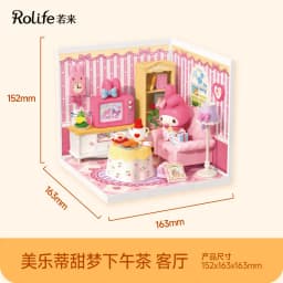 Rolife Sanrio Super World Series Buckle Assembly Hello Kitty Cinnamoroll Room Lighting Model Desktop Decoration Gift Kuromi