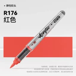 1 PC 84 Colors Acrylic Paint Pens Markers Brush Tip Paint Markers For Rock Painting Christmas School Art Supplies Stationery