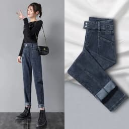92-96cm Ankle-length Harem Jeans Women Casual Streetwear High Waist Denim Pants New Korean Baggy Vaqueros Straight Kot Pantolon