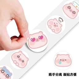 500Pcs/Roll Kawaii Pig Stickers, Cute Expression Round Decals for DIY, Journal & Gift Embellishment