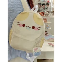 Women's Lovely Waterproof Nylon Backpack with Cartoon Cat Eat Fish Design Schoolbag for Girls with Stitch Detail Book Bag