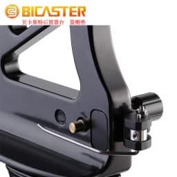 BICASTER Archery Recurve Bow Cushion Plunger Screw-In Arrow Rest Pressure Button Side Pad Stainless Steel Hunting Accessories