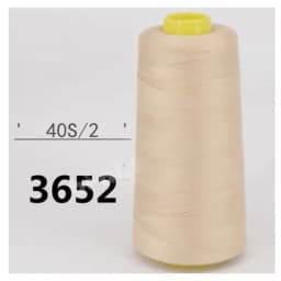 Wholesale Sewing Thread 3000 Yards / 402 Polyester High Speed Copy Line Sewing Thread / Sewing Machine Thread - Best