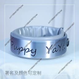 Remote Control Compression Latex Inflatable Electric Collar Type C Charging LED Fluorescent Color Changing