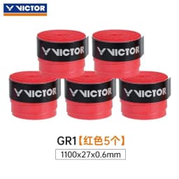 GR1 Badminton Racket Grip Tape Flat Anti-Slip Wear-Resistant Sweat-Absorbing Handle Tape for Sports Fitness