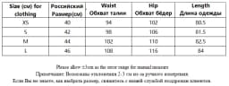 AOMO 2026 Women Gray Patchwork Skirt Strethy Waist Female Skirts QN151