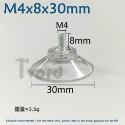 M4 M5 M6 M8 Transparent Suckers With Screw PVC Plastic Sucker Pad Holder Turn Nut Glass Table Tops Storage Tool Hooks