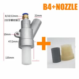 Free Shipping B Type Boron Carbide Sandblasting Head with Nozzle Air Sandblaster Tip 3mm 4mm 5mm 6-12mm Length 35mm