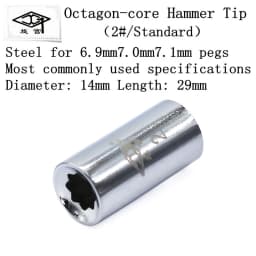 Piano Tuning Repair Tools Tuning 1131 Wrench Head Sleeve Piano Tool