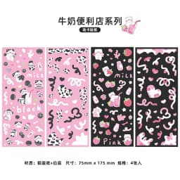 MOHAMM 4 Sheets Laser Shiny Cartoon Stickers for Photo Frames DIY Art Craft Diary Journal Decorative Material