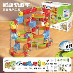 Brand-New Sell Well Anti-Gravity Magnetic Attraction Track Train Changeable Magnetic Magic Rail Car Electric Train Toy