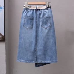 Spring Summer New Irregular Denim Skirt For Women Elastic High Waisted A-line Buttocks Wrapped Skirts For Women Casual Clothing
