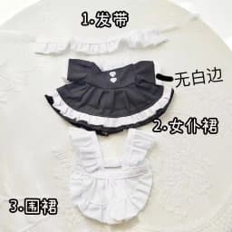 Long black hair 20cm girl replace Clothes Plush Idol Doll Clothes Kids Stuffed Animal Cute Cartoon Fans toys Gift dolls