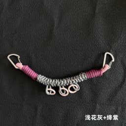 Outdoor Tactical DIY Modification Hand-woven Paracord Backpack Hanging Rope Multifunction Bag Strap Lanyard Accessories
