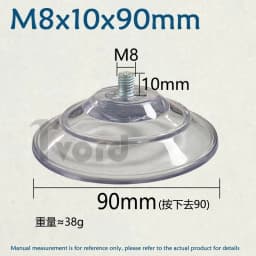 M4 M5 M6 M8 Transparent Suckers With Screw PVC Plastic Sucker Pad Holder Turn Nut Glass Table Tops Storage Tool Hooks