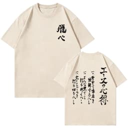 Anime Haikyuu Tobio Kageyama Same Style Print T-shirt Summer Men's Crewneck Loose Tees Men Women Manga Fashion Oversized T Shirt