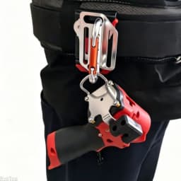 New Stainless Steel Quick Hang Hook for Worx 132/132x/132TU Universal Model Man Gift