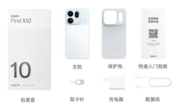 New OPPO Find X10 5G Smart Phone 6.59'' 120Hz AMOLED Screen 8000mAh Battery 80W SuperCharge 200MP Main Camera OTA