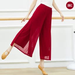 Straight Leg Pants Women'S Lightweight Chiffon High Elastic Waist Trousers Slit Wedding Cocktail Culottes Women'S Pants W47