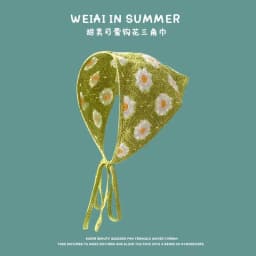 Triangle scarf for women in summer, thin design with sun protection, lace headscarf, French thin design, breathable, versatile h