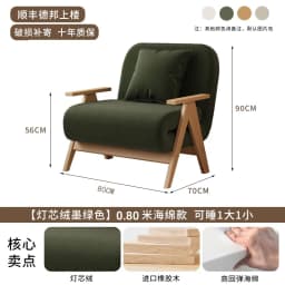 French Arm Living Room Sofas Luxury Elegant Corner Multifunctional Sofa Bed Bedroom Aesthetic Canapé Salon Couch Sofa Furniture