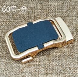New Men's Alloy Automatic Buckle Belt High Quality Golden Buckle Business Casual Width 3.5cm Belts (Only Can Match Our Belt)