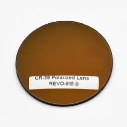A Pair Polarized Optical Lens Mirrored Tinted Lens Prescription Myopia Presbyopia Scratch-resistant 1.50 1.61 1.67 Index