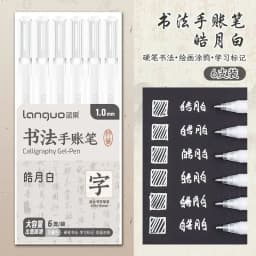 LANGUO 90/6 Colors Press Acrylic Gel Pen Large Capacity 1.0mm Writing Pen Painting Drawing Office School Supplies Stationery